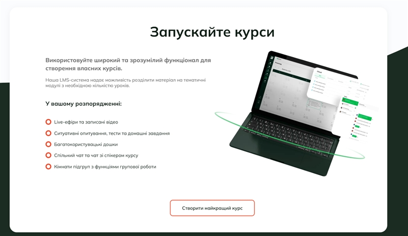 Bestclevers