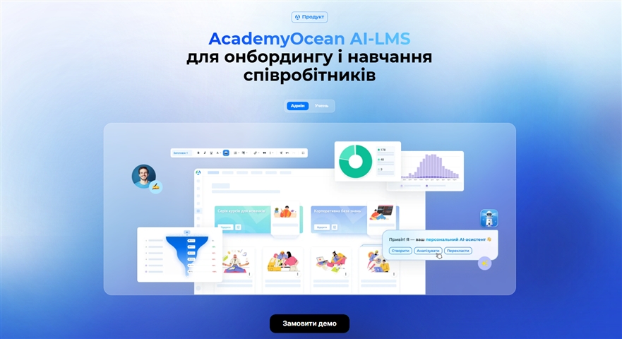 AcademyOcean