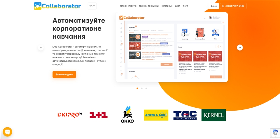 Collaborator